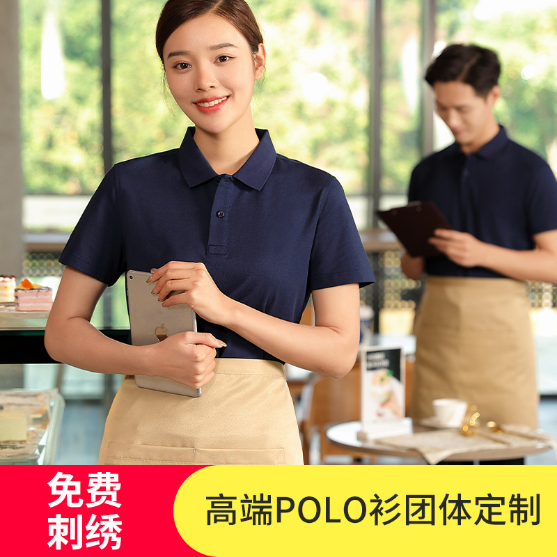 深(shen)圳工作服定(ding)制廠家教您(nín)如何制定工(gōng)作服方案