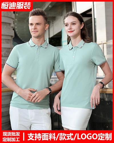 企業員工(gōng)工作服定制