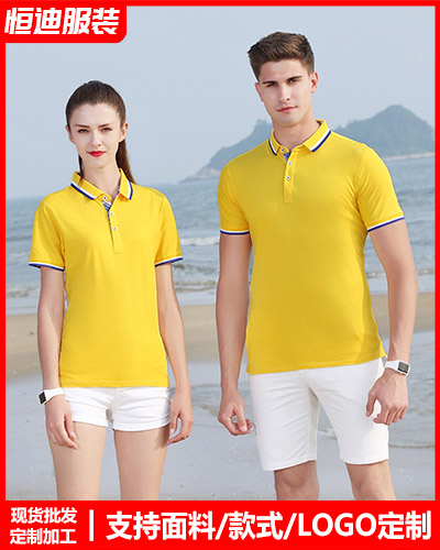 企業員工工(gōng)作服定制