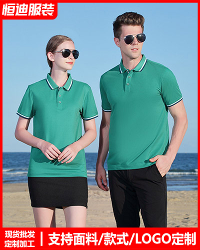 企業團(tuan)體文化(huà)衫定制(zhi)