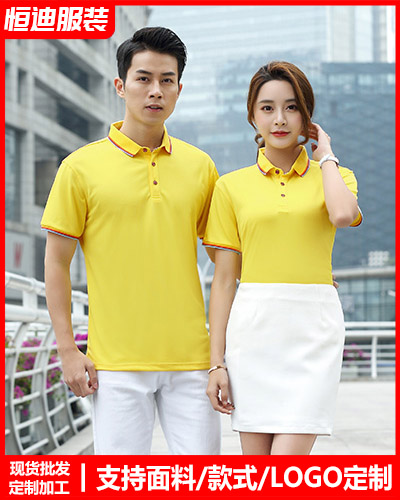 夏季(jì)短袖工作(zuo)服定制