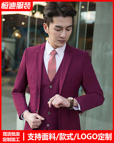 高檔職(zhí)業裝西服定制