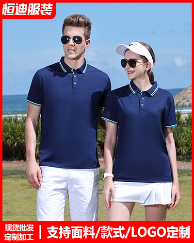 企業團(tuan)體文化(huà)衫定制(zhì)