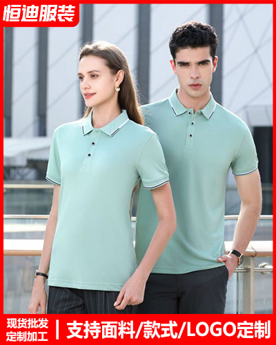 夏(xià)季短袖工作(zuo)服定制