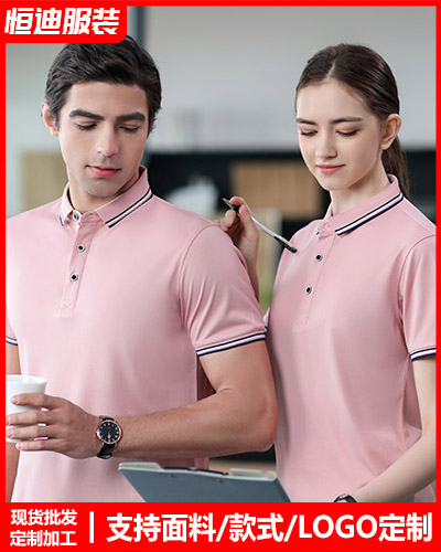 企業團(tuán)體文化衫定制(zhi)